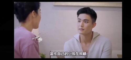 善良的妈妈视频,温情瞬间，传递爱的力量