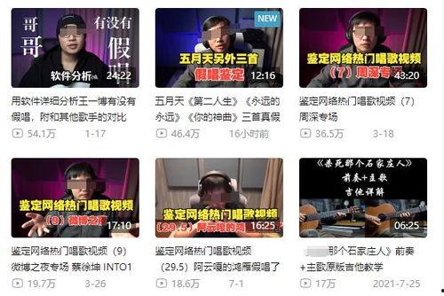 大力最近爆料新闻事件是什么,大力深度解析热点新闻事件