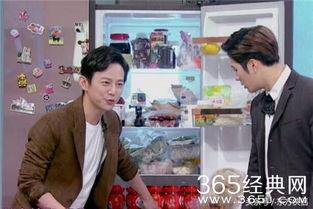 拜托了冰箱明星吃食,揭秘拜托了冰箱明星们的私藏美味