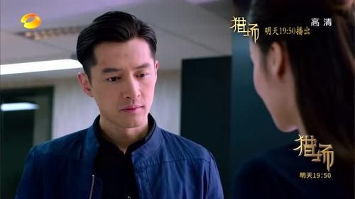 猎场31集免费观看,职场风云再起，免费观看揭秘真相