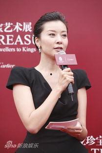 女明星柯蓝大腿