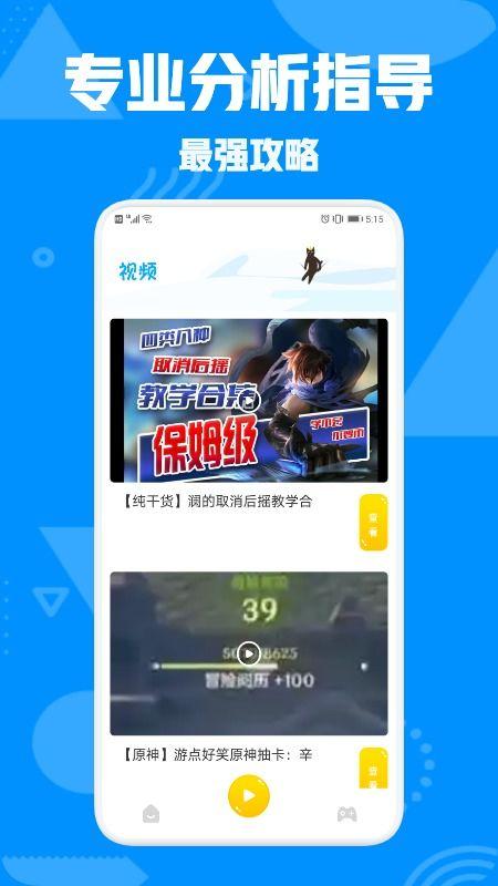 vrtm444在线播放,vrtm444在线播放体验全解析