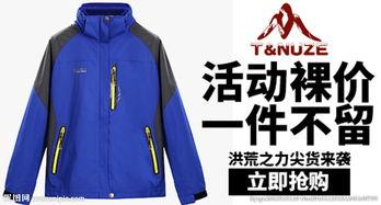 裸丝袜动态图片大全图片,裸丝袜动态美图集锦