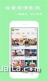 伦理影院免费观看在线