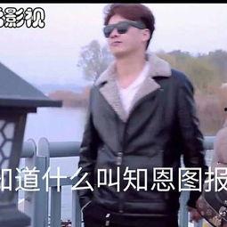 二辰爆料兄弟视频大全