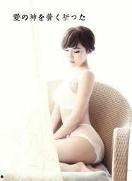 日本美女受罚棒棒糖,甜蜜棒棒糖成警示