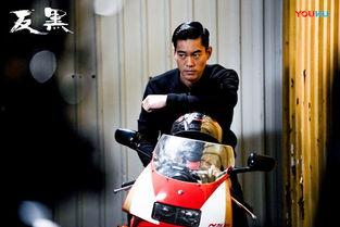 反黑第九集在线播放,暗流涌动，正义与邪恶的较量