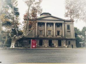 日本大颐大学,学术殿堂与多元文化的交汇点