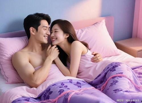 床上如何取悦老公技巧