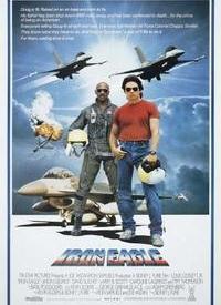 铁鹰战士在线播放,在线激战，热血青春的空中传奇