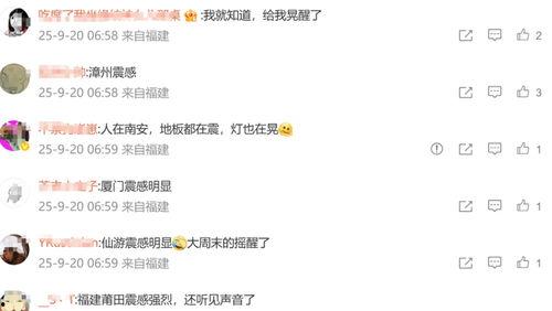 有那里av播放网站,揭秘AV播放网站背后的秘密与风险