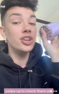 最新男网红吃瓜,揭秘男网红背后的故事与争议