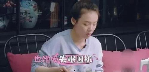 明星失眠吃藥,揭秘失眠药物背后的真相