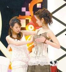 综艺节目明星接吻,明星综艺中的浪漫瞬间