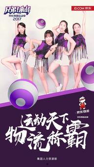 热 无码,探索热能的无穷魅力