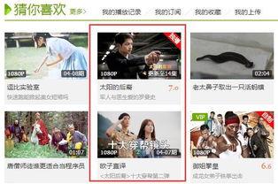 明星评价太阳后裔播,明星眼中的浪漫传奇，口碑爆棚的韩剧佳作