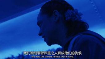 邪恶日本在线播放,在线惊悚揭秘