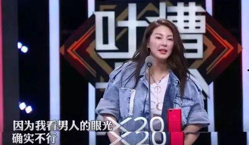 娱乐吃瓜酱编剧